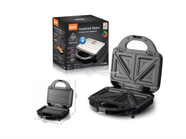 GRILL MULTIFONCTIONS 3EN1