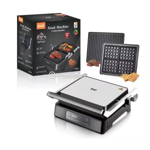 GRILL MULTIFONCTIONS 2EN1