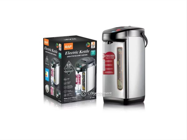 BOUILLOIRE ELECTRIQUE 6,8L